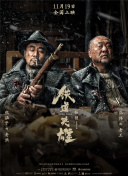 欧美日本亚洲
